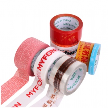 Small MOQ Customized printing and size BOPP tape