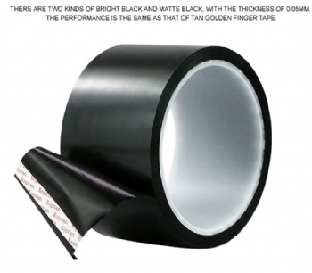 Black Kapton Tape
