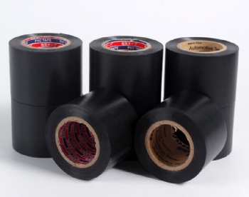 Waterproof tape kitchen toilet Repair Tape water pipe leak sealing repair leak patch Tape