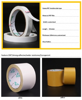 Customized PET double side high temperature resistance  tape