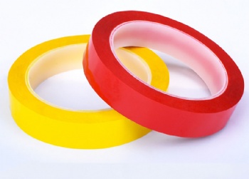 Multi color 5s positioning Tape Mara Marking Tape