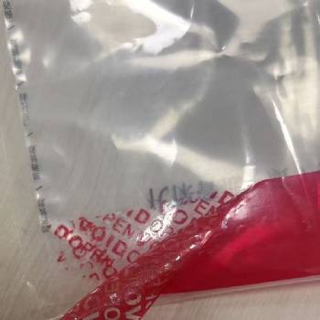 Tax-free shop bag